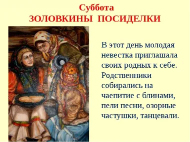 Открытка с пожеланиями Поздравление, красивое пожелание Открытка с описанием стильно, прикольно, коротко, своими словами