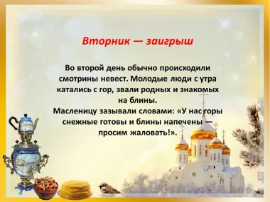 Открытка с пожеланиями Поздравление, красивое пожелание Картинка стильно, прикольно, коротко, своими словами