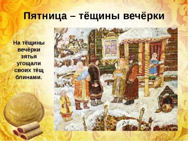 Открытка с пожеланиями Поздравление, красивое пожелание Открытка в стильно, прикольно, коротко, своими словами