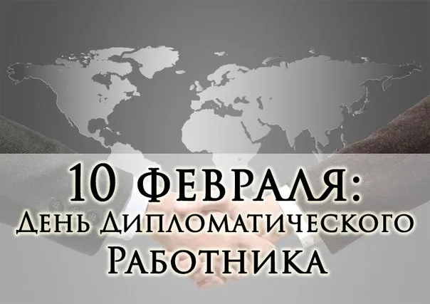 Открытка с пожеланиями Поздравление, красивое пожелание Поздравляем, с днем стильно, прикольно, коротко, своими словами