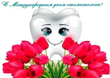 Открытка с пожеланиями Поздравление, красивое пожелание Международный стильно, прикольно, коротко, своими словами