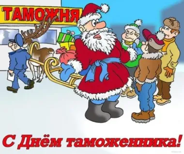 Открытка с пожеланиями Поздравление, красивое пожелание С стильно, прикольно, коротко, своими словами