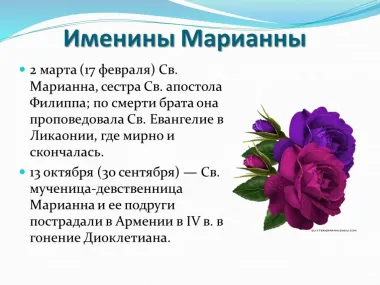 Открытка с пожеланиями Поздравление, красивое пожелание  стильно, прикольно, коротко, своими словами