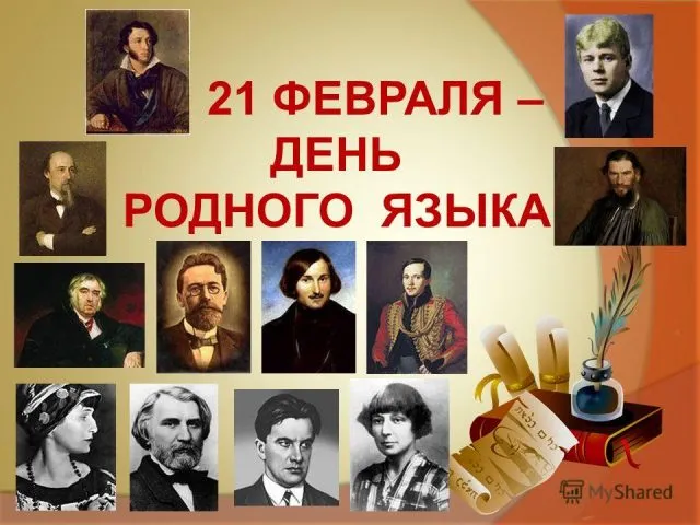 Открытка с пожеланиями Поздравление, красивое пожелание Международный день стильно, прикольно, коротко, своими словами