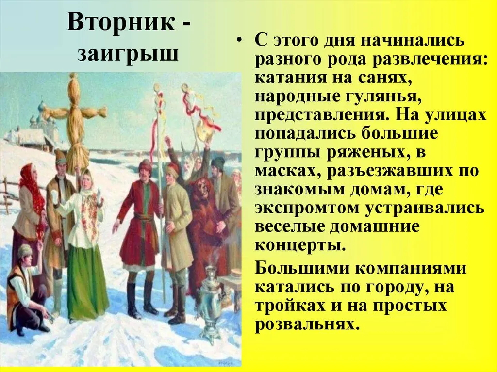 Открытка с пожеланиями Поздравление, красивое пожелание Картинка с стильно, прикольно, коротко, своими словами