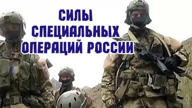 Открытка с пожеланиями Поздравление, красивое пожелание Картинка брутальная силы стильно, прикольно, коротко, своими словами