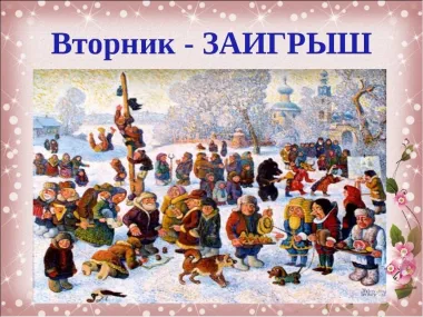Открытка с пожеланиями Поздравление, красивое пожелание Открытка стильно, прикольно, коротко, своими словами