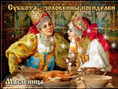 Открытка с пожеланиями Поздравление, красивое пожелание Чудесная открытка в стильно, прикольно, коротко, своими словами