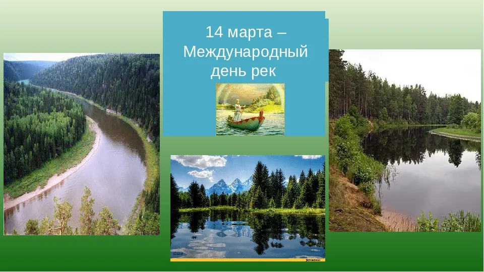 Открытка с пожеланиями Поздравление, красивое пожелание Открытка яркая в международный стильно, прикольно, коротко, своими словами