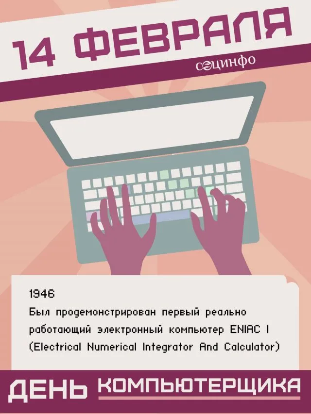 Открытка с пожеланиями Поздравление, красивое пожелание  стильно, прикольно, коротко, своими словами