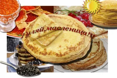 Открытка с пожеланиями Поздравление, красивое пожелание Открытка стильно, прикольно, коротко, своими словами