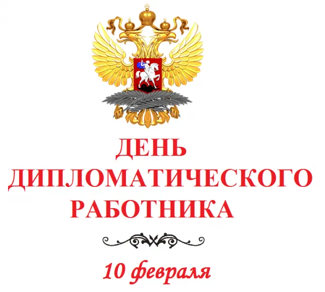 Открытка с пожеланиями Поздравление, красивое пожелание Картинка с Днем стильно, прикольно, коротко, своими словами