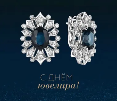 Открытка с пожеланиями Поздравление, красивое пожелание  стильно, прикольно, коротко, своими словами