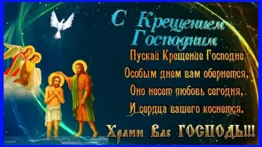Открытка с пожеланиями Поздравление, красивое пожелание С стильно, прикольно, коротко, своими словами