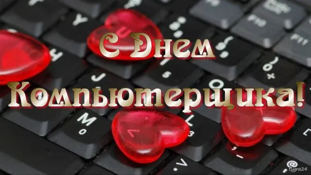 Открытка с пожеланиями Поздравление, красивое пожелание С стильно, прикольно, коротко, своими словами