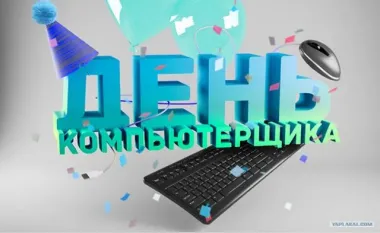 Открытка с пожеланиями Поздравление, красивое пожелание Картинка стильно, прикольно, коротко, своими словами