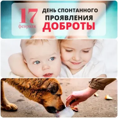 Открытка с пожеланиями Поздравление, красивое пожелание С стильно, прикольно, коротко, своими словами