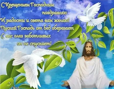 Открытка с пожеланиями Поздравление, красивое пожелание Открытка с поздравлениями стильно, прикольно, коротко, своими словами