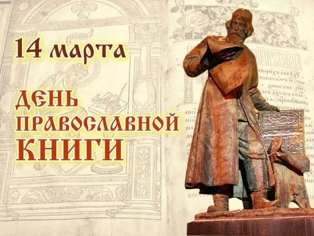 Открытка с пожеланиями Поздравление, красивое пожелание Открытка в день стильно, прикольно, коротко, своими словами