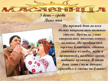 Открытка с пожеланиями Поздравление, красивое пожелание Открытка с стильно, прикольно, коротко, своими словами