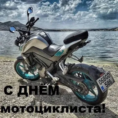 Открытка с пожеланиями Поздравление, красивое пожелание Красивая картинка с стильно, прикольно, коротко, своими словами